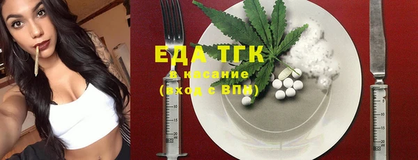 твердый Аркадак