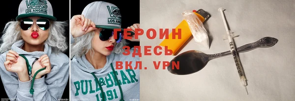 гашик Арсеньев