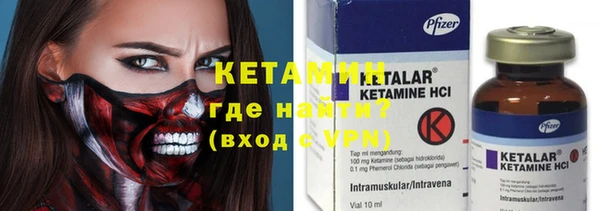 твердый Аркадак