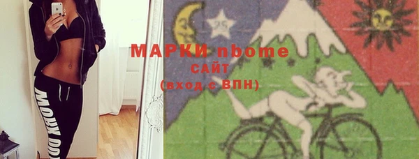 гашик Арсеньев