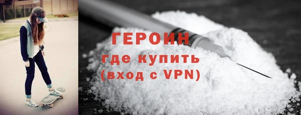 гашик Арсеньев