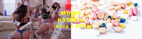 твердый Аркадак