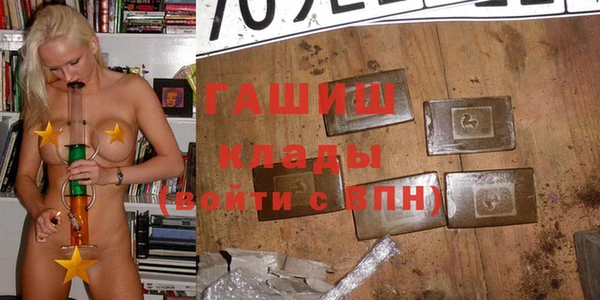твердый Аркадак