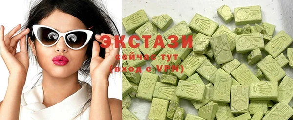 твердый Аркадак