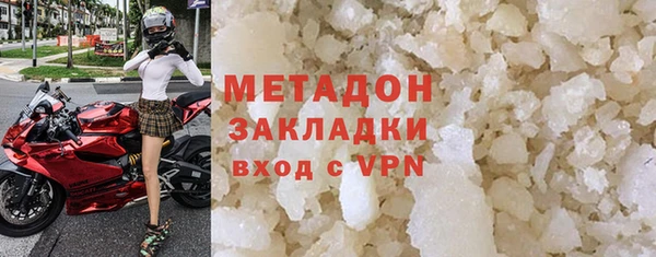 твердый Аркадак