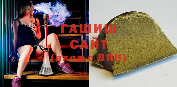 твердый Аркадак