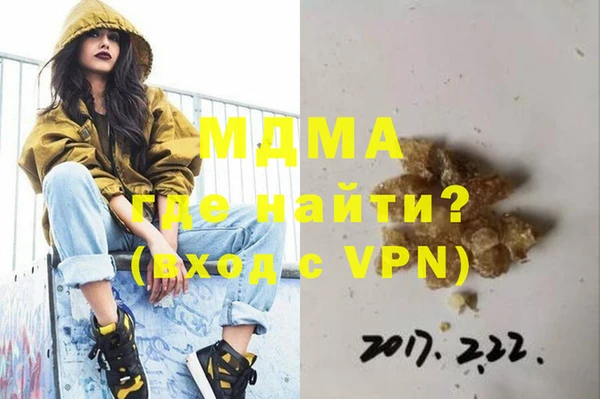 твердый Аркадак