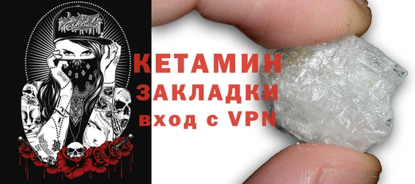 гашик Арсеньев