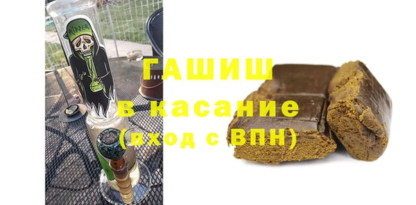 твердый Аркадак